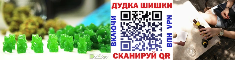 наркотики  Сатка  kraken ССЫЛКА  Еда ТГК марихуана 