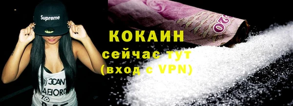 экстази Нягань