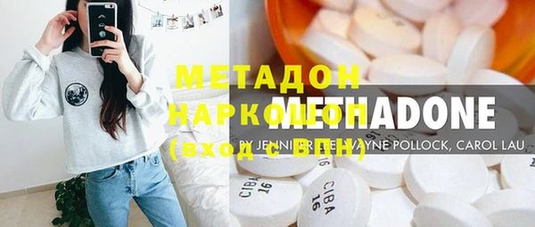 гашик Остров