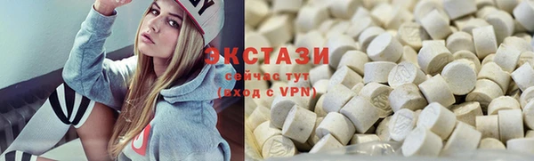 гашик Остров
