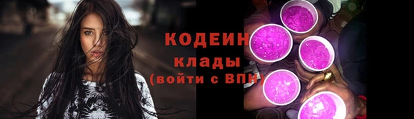 гашик Остров