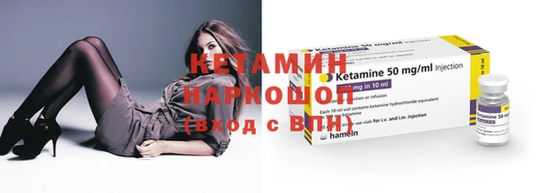 гашик Остров