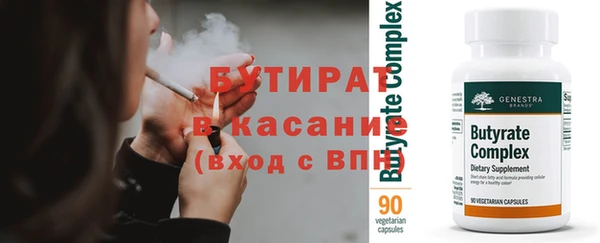 гашик Остров