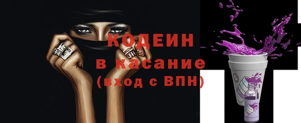a pvp Нязепетровск