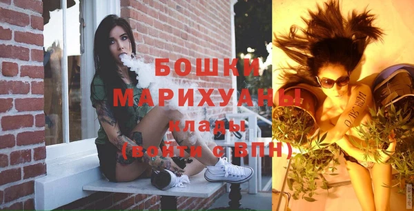 гашик Остров