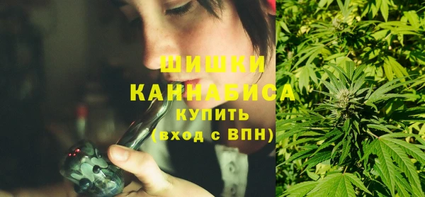 кокаин Осташков