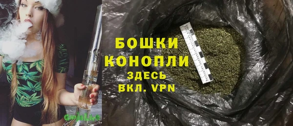 гашик Остров