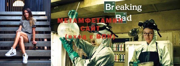 кокаин Осташков
