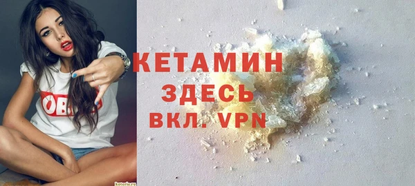 гашик Остров