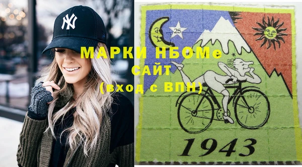 гашик Остров
