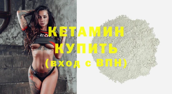 гашик Остров