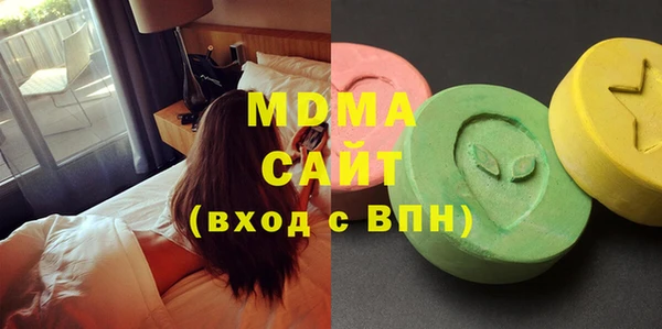 кокаин Осташков