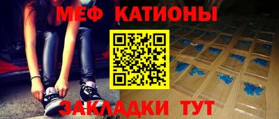 ALPHA-PVP Камышлов