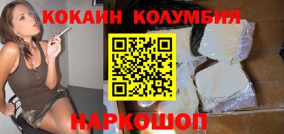 амфетамин Канаш