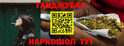 ALPHA-PVP Камышлов