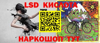 кокаин перу Кандалакша