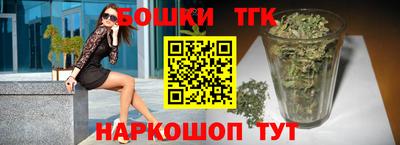 кокаин перу Кандалакша