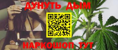 кокаин перу Кандалакша