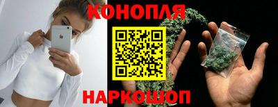 амфетамин Канаш