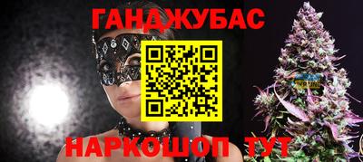 ALPHA-PVP Камышлов