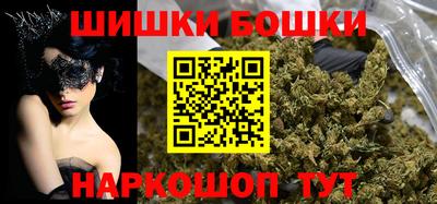 амфетамин Канаш