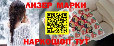 ALPHA-PVP Камышлов