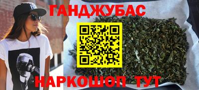 кокаин перу Кандалакша