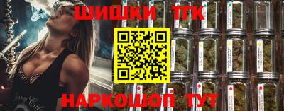 амфетамин Канаш