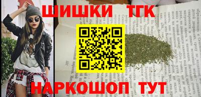 ALPHA-PVP Камышлов