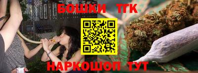 кокаин перу Кандалакша