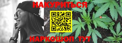 ALPHA-PVP Камышлов