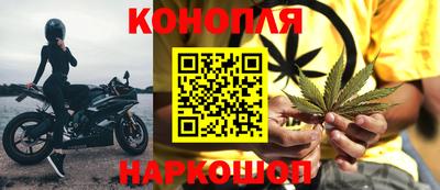 амфетамин Канаш