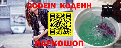 амфетамин Канаш
