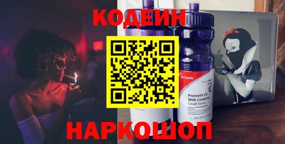ALPHA-PVP Камышлов