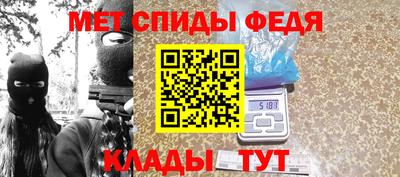 кокаин перу Кандалакша