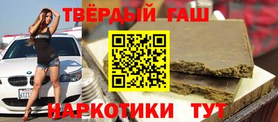 кокаин перу Кандалакша