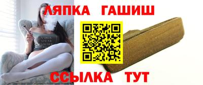 амфетамин Канаш