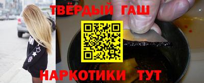 амфетамин Канаш