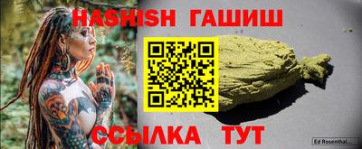 кокаин перу Кандалакша