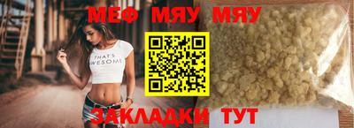 кокаин перу Кандалакша
