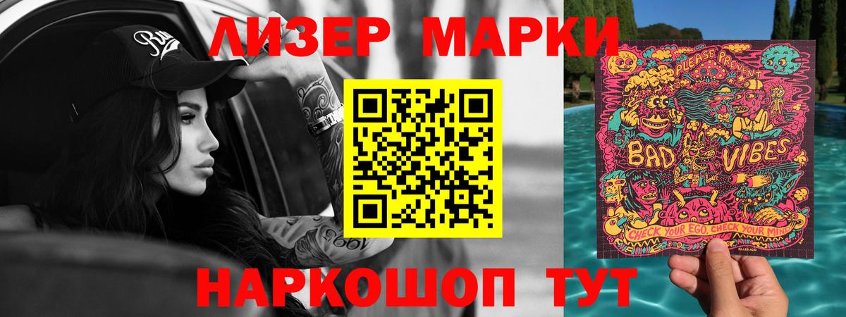Сатка  LSD-25 экстази кислота  Вход с VPN  Лсд 25 экстази кислота 