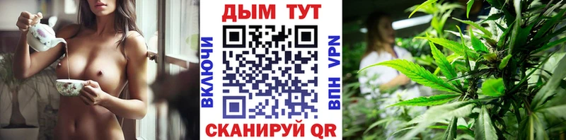 Конопля семена Сатка